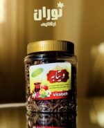 دمنوش بهشتی (چای میوه ای اعلا )