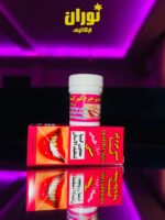 خمیر جرم‌گیر دندان کیمیا