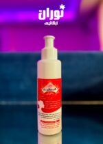 ژل گیاهی شستشوی بانوان - تصویر 2