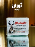 صابون شیر الاغ (طلای سفید)