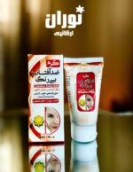 کرم ضد آفتاب بی‌رنگ