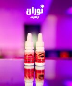 تتو موقت گیاهی