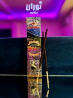 عود اسطوخودوس