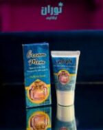 ‌‌مام کرمی طبیعی ( مخصوص پوست های حساس و دارای اگزما ) - تصویر 2