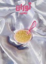 لیف گیاهی لوفا  (ویژه ی صورت)