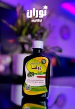 شربت گیاهی زوفا عسل