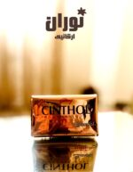 صابون زردچوبه و صندل اصل