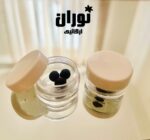 داروی جامع امام رضا علیه‌السلام